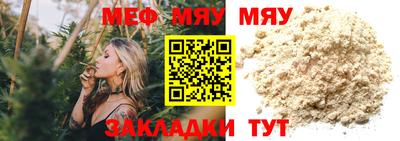 СК Коммунар