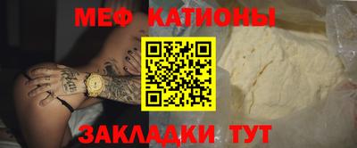 СК Коммунар