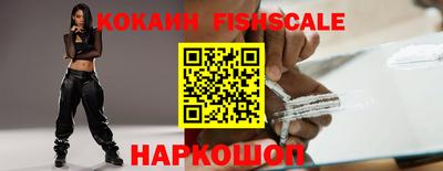 герыч Комсомольск-на-Амуре