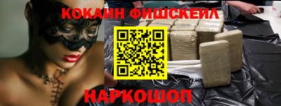 СК Коммунар