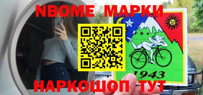 СК Коммунар