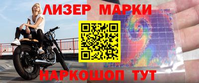 эйфоретик Конаково