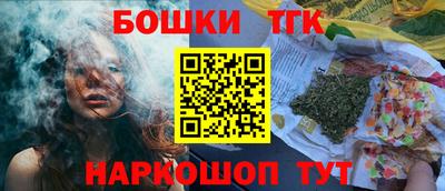 эйфоретик Конаково