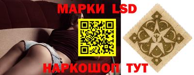эйфоретик Конаково
