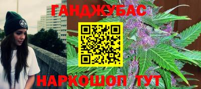 СК Коммунар