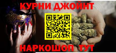 эйфоретик Конаково