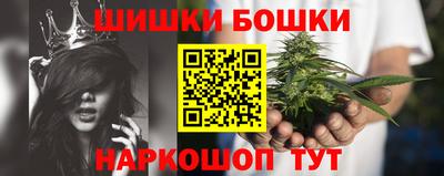 эйфоретик Конаково
