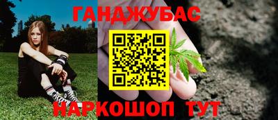 эйфоретик Конаково