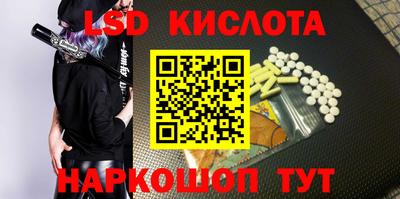 СК Коммунар