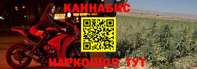 эйфоретик Конаково