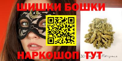 эйфоретик Конаково
