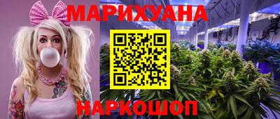 герыч Комсомольск-на-Амуре