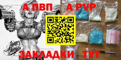 эйфоретик Конаково