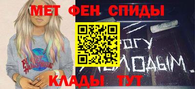 СК Коммунар