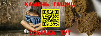 СК Коммунар