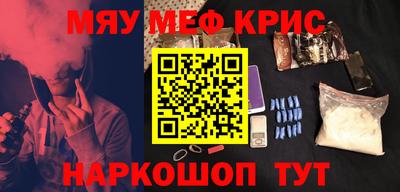 эйфоретик Конаково