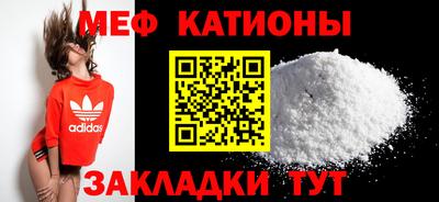 СК Коммунар