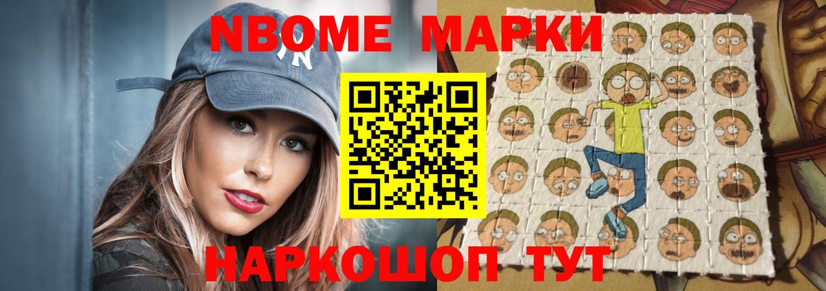 LSD-25 экстази  Лсд 25 экстази ecstasy  Вход с VPN  Куйбышев  LSD-25 экстази кислота 
